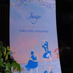 The beautifully illustrated welcome sign for the "Fabulous Surendra" Jaago night. The artwork depicts traditional Gatka performers, setting the tone for a culturally rich and festive celebration.