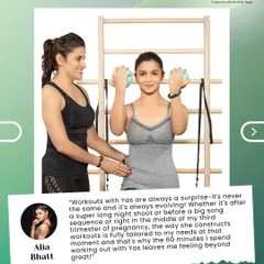 Alia Bhatt's testimonial speaks to how I tailor workouts to her specific needs, whether it's for a film role or during her pregnancy. My goal is to always make her feel great.