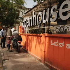 Celebrating the first birthday of our Indiranagar center. This image captures the welcoming, bright orange exterior of our building, a familiar landmark for the hundreds of families in our community.