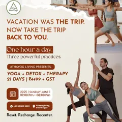 Vacation was the trip, now take the trip back to you. Our Vacation Recovery Package offers a 21-day reset with yoga, detox, and therapy to help you recharge and recenter after your travels.