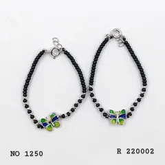 Add a touch of whimsy to your look with these 92.5 silver black bead anklets. This pair features a cute butterfly charm with colorful enamel work.