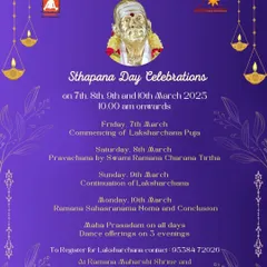 A summary poster for the Sthapana Day Celebrations, highlighting the key events over four days, including Laksharchana, Pravachana, and a Ramana Sahasranama Homa.