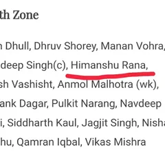 The official team list for the North Zone in the Duleep Trophy, highlighting the selection of our academy's player, Himanshu Rana. This is a proud moment for our entire academy.
