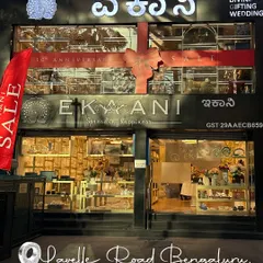Celebrating 10 years of Ekaani with our anniversary sale at the Lavelle Road, Bengaluru store. The storefront is decorated to welcome shoppers to explore our timeless designs and bring home a piece of elegance.