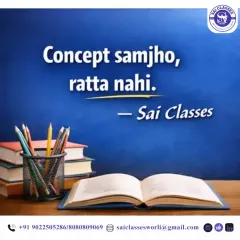 This is my core belief: "Concept samjho, ratta nahi." I focus on helping you understand the 'why' behind every topic, which is the key to true learning and high scores.