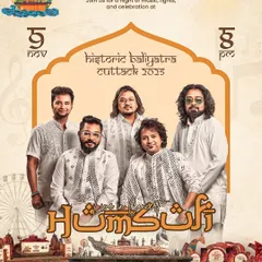 Our official poster for the historic Baliyatra festival in Cuttack. It was an honor to be part of such a legendary event.