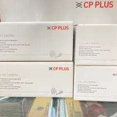A fresh stock of CP Plus Full HD cameras, ready for installation. We are direct suppliers, so you get the best price and original products with a 2-year warranty.