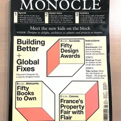A look inside the Monocle issue featuring the 'Fifty Design Awards'. This kind of recognition from a publication I deeply respect reinforces my commitment to creating architecture that improves quality of life.