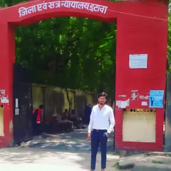Outside the District and Sessions Court in Etawah, Uttar Pradesh. I handle criminal defense cases across various jurisdictions to provide comprehensive legal support.