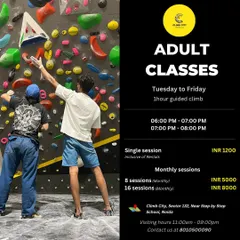 Here's the pricing and schedule for our adult classes. We offer single sessions and monthly packages to fit your routine. These one-hour guided climbs are a great way to get a full head-to-toe workout that's both fun and engaging.
