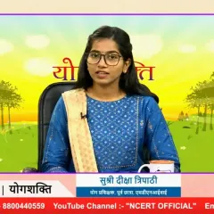 A shot from the NCERT broadcast where my credentials from MDNIY are displayed. My training is rooted in both traditional knowledge and modern, scientific principles.