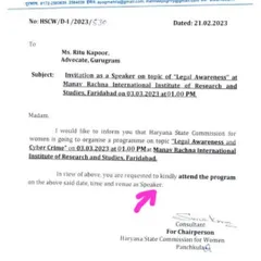 An invitation from the Haryana State Commission for Women to be a speaker on "Legal Awareness and Cyber Crime" at Manav Rachna International Institute.