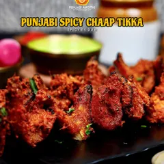 For those who like it hot, our Punjabi Spicy Chaap Tikka is a must try. It's fiery, flavourful, and guaranteed to give your taste buds a kick.