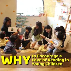 Story time is a magical part of the day at Tugbug. Gathering children for a shared story fosters a love of reading and improves listening skills.