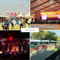 A look back at our projects in April. This collage features a political rally, a concert, and the Kukdukoo kids' festival, demonstrating the diverse capabilities of my infrastructure services.