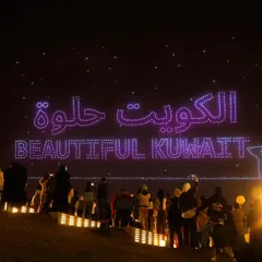 We lit up the Kuwaiti skyline with the words "Beautiful Kuwait" during the Ya Hala Shopping Festival. This show was part of a multi-day series that blended cultural pride with modern spectacle, captivating thousands and demonstrating our global storytelling capabilities.