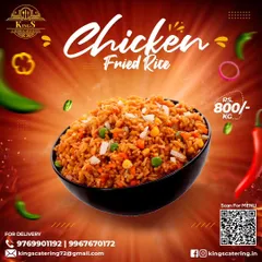 Our Chicken Fried Rice is a classic comfort food. We stir-fry rice with chicken, vegetables, and sauces to create a simple yet delicious meal, available to order by the kilogram.