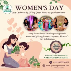 Our Women's Day campaign poster, encouraging the tradition of gifting plants to empower and celebrate the women in your life, with special discounts on wholesale prices.
