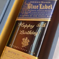 I turned this beautiful bottle of Johnnie Walker Blue Label into a gift of a lifetime. The bold "Happy 50th Birthday" engraving looks so stunning, making it the perfect way to celebrate a landmark birthday.