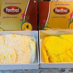 I am excited to offer authentic Sweet Feeni, a beloved winter mithai from Rajasthan. Available in both plain and kesar varieties, its flaky, ghee-rich texture is an unforgettable experience.