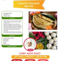 Celebrate Ganesh Chaturthi by learning to make traditional sweets in my special workshop. I provide step-by-step guidance on making Ukadiche Modak, Puran Poli, and Katachi Aamti.