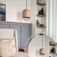 Lighting can define any space. This woven bamboo pendant light adds a touch of natural texture and warmth to the bedroom, perfectly complementing the grey wainscoting and creating a soft, ambient glow.
