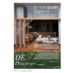 Design Essentia Magazine featured my studio, SAFE (Sustainable Architecture For Earth), in their 'DE Discover' section. The article discusses my mission to promote construction systems that resonate with nature and revive indigenous building knowledge.