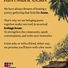 A poetic and visually appealing announcement for Kavi Mane Utsav, designed to evoke the feeling of 'home' and community that defines the event.