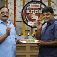 A proud moment for us on the set of the popular Kannada cooking show 'Oggarane Dabbi', where my father shared one of his signature recipes.