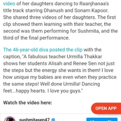 Another article highlighting my training sessions with Renee and Alisah Sen. I love how they each brought their unique personality to the same steps, a testament to individuality in dance.