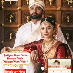 We stand by our belief: "Jodiyan upar wale banaate hain, milwate hum hain." We are the facilitators of destiny, helping you meet the partner you were always meant to be with.