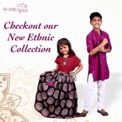 There's nothing sweeter than seeing siblings celebrate together. I love creating coordinated ethnic sets like this one, which lets them match in style without being identical. It’s all about creating those special family memories.