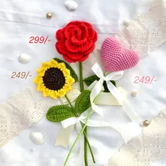 Our hot sellers! This image displays our most popular single stems: a red rose, a sunflower, and a pink heart, with prices listed for each.