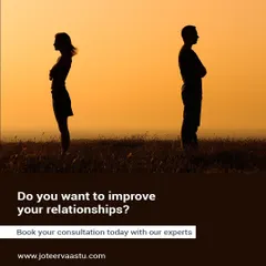 Relationships are a complex web of emotions, and astrology offers deep insights into their dynamics. We can help you understand your compatibility and improve harmony with your loved ones.
