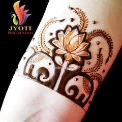 A charming armband design featuring a lotus flower flanked by two cute baby elephants. This is a perfect example of a creative and personalized startup design.