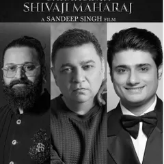 I am thrilled to be the costume designer for the epic film 'Chhatrapati Shivaji Maharaj'. It's a privilege to bring the story of one of India's greatest warriors to life through fashion and creativity.