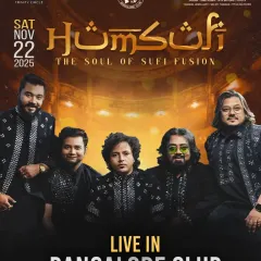 Our poster for the live performance at Bangalore Club. A night of soul and Sufi fusion in the heart of Bangalore.