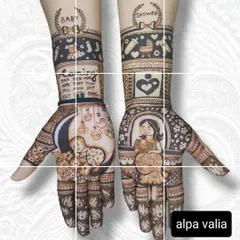 This detailed baby shower mehendi includes a calendar to mark the due date, a sleeping baby, and a portrait of the mom-to-be.