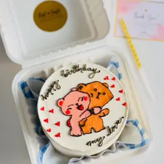 A heartwarming "happy birthday my love" bento cake, featuring two cartoon bears hugging. This is a perfect example of a cute and romantic custom illustration.
