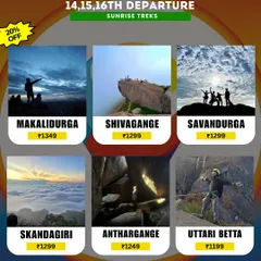 Looking for a quick 1-day adventure? Check out our long weekend offers for sunrise treks like Skandagiri, Anthargange, and Uttari Betta.