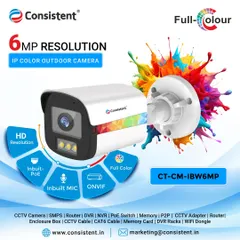 See everything in vibrant detail with our 6MP IP Color Outdoor Camera. It delivers full-color footage day and night, ensuring you can clearly identify people and objects. The camera also includes an inbuilt mic and is ONVIF compliant for compatibility with other systems.