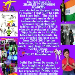The story of Shaolin Taekwondo Academy, which I started in 2006. This graphic details my credentials, including my 4th Dan black belt and my role as Team India coach.