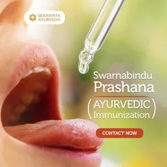 This is a visual introduction to Swarnabindu Prashana, my Ayurvedic immunization service for children. A single drop of this formulation helps boost immunity and enhance intellect naturally.
