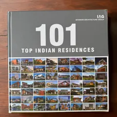 I am thrilled to share that my work was recognized and published in the "101 Top Indian Residences" book by the Interior Architecture Group.