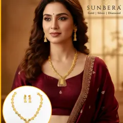 We are proud of our Paper Casting Pro Max technique, showcased in this 22KT gold necklace set. This innovation allows us to create voluminous, intricate designs that are surprisingly lightweight, offering your customers a grand look with everyday comfort.
