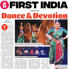The 'First India' newspaper featured our 'Kavya Katha' performance under the headline "Dance & Devotion," capturing the essence of the evening. The article also features a snapshot of my wonderful live orchestra.