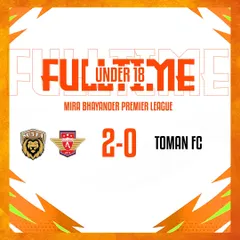 A solid 2-0 victory for our U18s in the Mira Bhayandar Premier League. A clean sheet and three points in the bag.