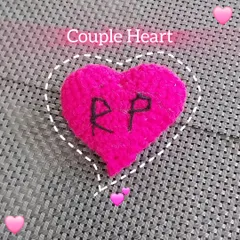 The finished couple's heart with embroidered initials. A small, personal, and heartfelt gift.
