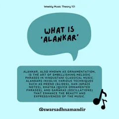Let's talk about 'Alankar'. This post breaks down the art of ornamentation in Hindustani music, which is what makes it so expressive and beautiful.