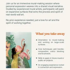 What will you take away from our mural-making workshop? This graphic details the skills you'll learn, including grid transfer, composition, and color blocking for large-scale surfaces.